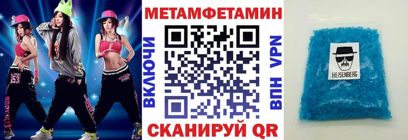 даркнет какой сайт  Шумерля  АМФЕТАМИН 98% 