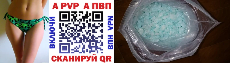 сколько стоит  Шумерля  Альфа ПВП VHQ 