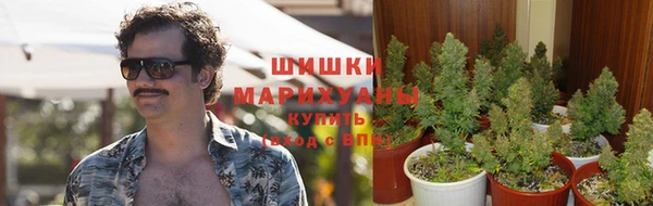 каннабис Нея