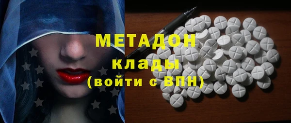 каннабис Нея