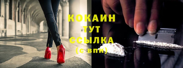 каннабис Нея