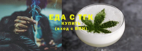 каннабис Нея