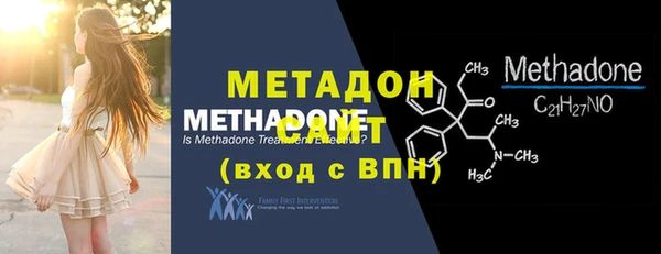 каннабис Нея