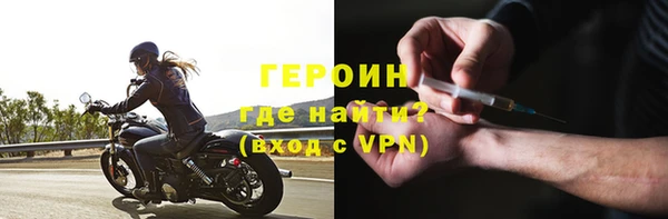 каннабис Нея