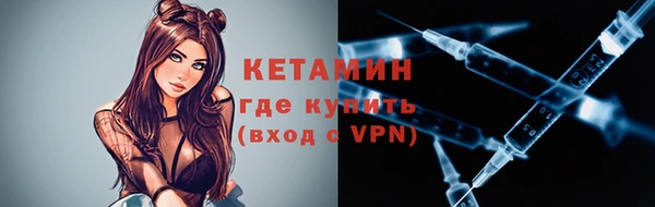 ГАЛЛЮЦИНОГЕННЫЕ ГРИБЫ Апатиты