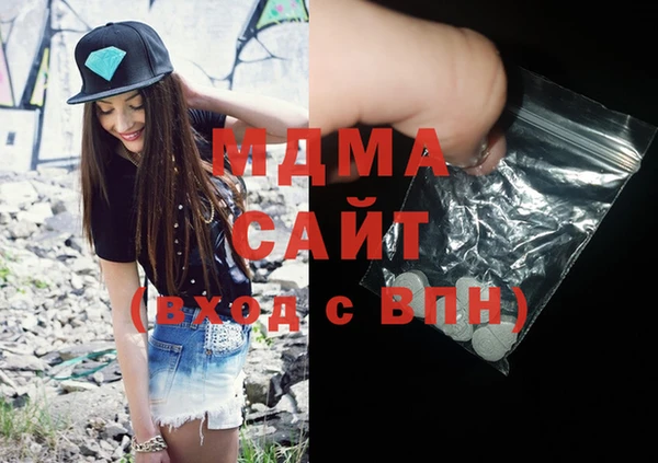 каннабис Нея