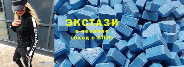 каннабис Нея