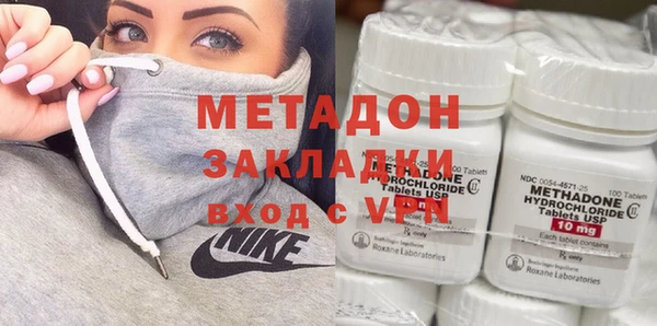 ГАЛЛЮЦИНОГЕННЫЕ ГРИБЫ Апатиты