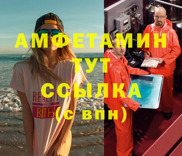 каннабис Нея