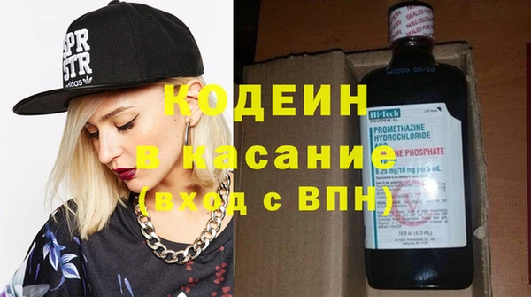 каннабис Нея