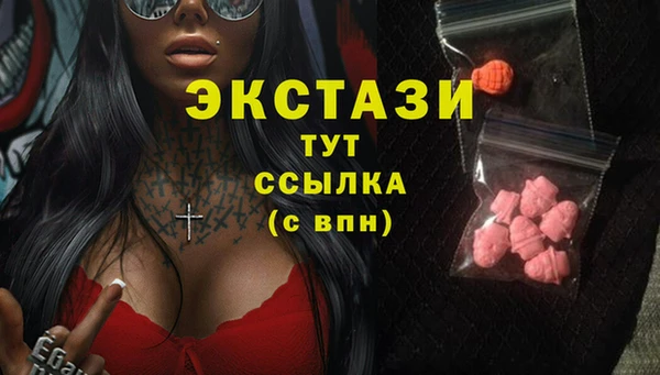 каннабис Нея