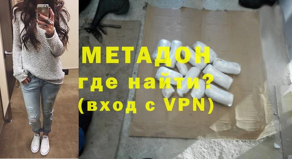 каннабис Нея