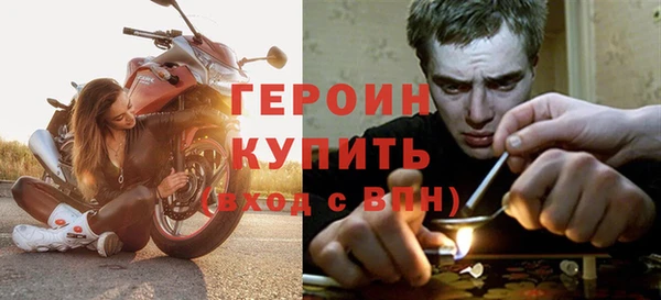 каннабис Нея
