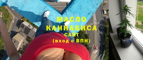 каннабис Нея