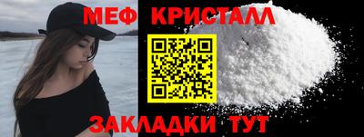 a pvp Рузаевка