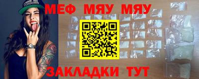 MDMA Premium VHQ Рыбинск