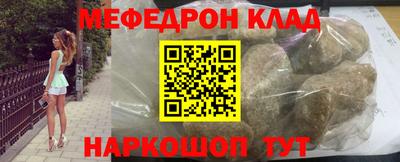 a pvp Рузаевка