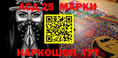 MDMA Premium VHQ Рыбинск