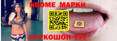 MDMA Premium VHQ Рыбинск