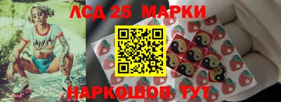 a pvp Рузаевка