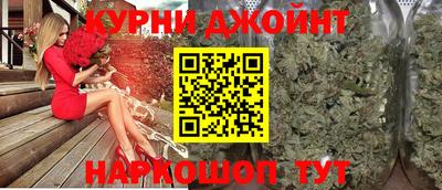 MDMA Premium VHQ Рыбинск