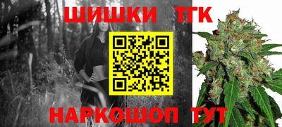 a pvp Рузаевка