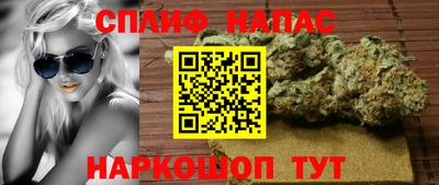 a pvp Рузаевка