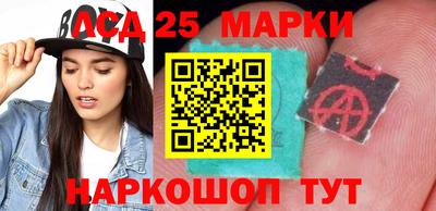MDMA Premium VHQ Рыбинск