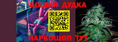 a pvp Рузаевка