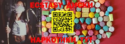 a pvp Рузаевка