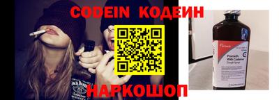 MDMA Premium VHQ Рыбинск