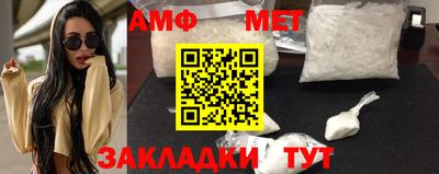 MDMA Premium VHQ Рыбинск
