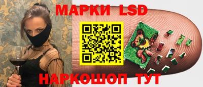 MDMA Premium VHQ Рыбинск