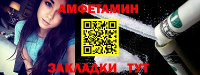 a pvp Рузаевка