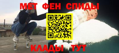 прущий лед Рязань