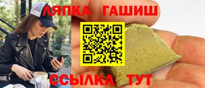 MDMA Premium VHQ Рыбинск