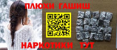 a pvp Рузаевка
