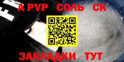 MDMA Premium VHQ Рыбинск