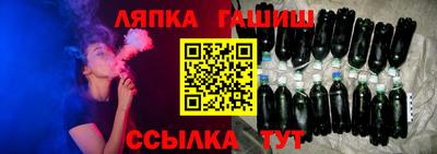 MDMA Premium VHQ Рыбинск