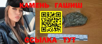 прущий лед Рязань